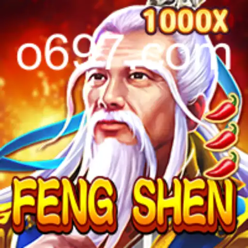 Explorando FengShen: Uma Jornada no Universo dos Jogos Digitais